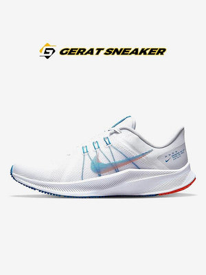 Nike QUEST 4 男鞋跑步鞋低幫輕便減震休閑運動鞋DA1105-101