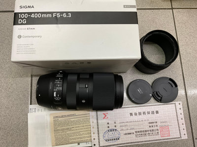 [公司貨保固中][高雄明豐] 95新 Sigma 100-400mm for Canon 20230618購買