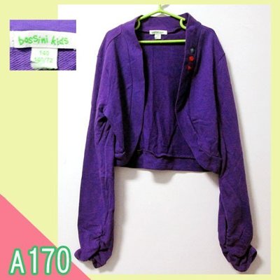 寶貝屋【直購50元 】專櫃品:bossini薄甜美紫色外套/小罩衫9.9成新-A170(女童)