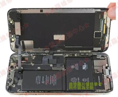 iPhone X 專業維修 A1865 A1901 A1902 全新 液晶觸控螢幕 摔破 線條 破裂 撞破