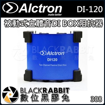 數位黑膠兔【 ALCTRON DI-120 被動式 立體音 DI BOX 阻抗器 】 雙路 無源 阻抗 音頻裝置 連接