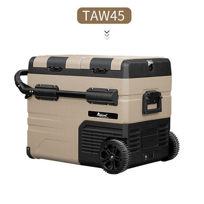 台灣現貨 可自取 保證結冰 Alpicool 冰虎 TAW55 TAW45 55L 車用冰箱 行動冰箱 小冰箱 露營冰箱