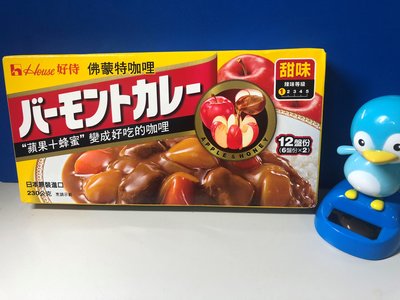 佛蒙特咖哩塊 (蘋果+蜂蜜) 甜味 230g x1盒 (A-029)