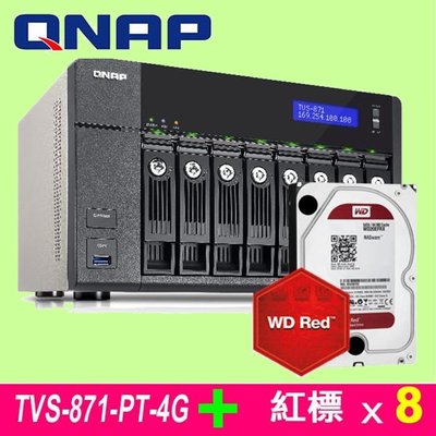 5Cgo 【權宇】QNAP TVS-871-PT-4G NAS + WD紅標硬碟 WD20EFRX 2TB*8台 含稅