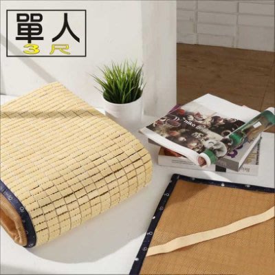 床墊【居家大師】日式專利3D立體透氣網墊款單人3尺麻將涼蓆/竹蓆/附鬆緊帶款/長186*寬90/G-D-GE007N-3
