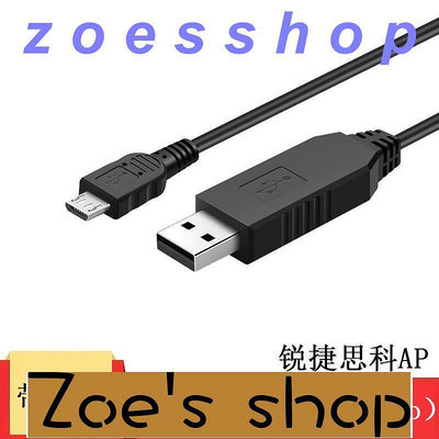 zoe-(^_^)JICHIA京像USB轉console調試線AP控制線microUSB轉接線適用于銳捷aruba邁普 黑色