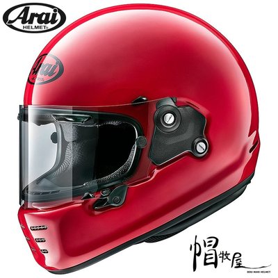 【帽牧屋】日本 Arai RAPIDE NEO 全罩式 安全帽 進口帽 復古 樂高帽 山車帽 SNELL 紅