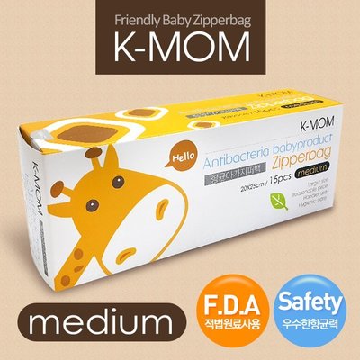 NETSHOP 韓國人氣商品 K-MOM 動物家族抗菌儲存袋 夾鏈袋 長頸鹿斑斑 (M) 韓國製~現貨 15入