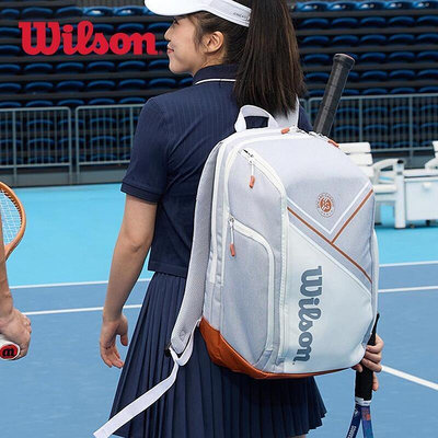 Wilson威爾勝費德勒網球包法網女男2支裝單雙肩威爾遜網球拍背包 TSWO