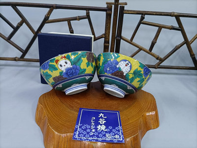 日本回流九谷燒青郊哆啦A夢叮咚貓聯名限量陶瓷米飯碗干飯碗