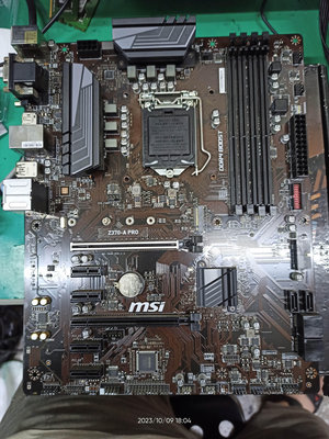 『昇航電腦』中古 二手msi Z370-PRO A /MS-7B48/1151/intel 8代9代 主機板