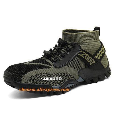 Shimano 新款釣魚鞋男士透氣舒適防滑運動鞋戶外旅行騎行狩獵露營遠足釣魚鞋-都有