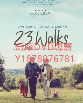 DVD 2020年 從心認識你/23 Walks 電影