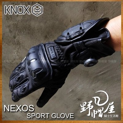 三重《野帽屋》英國 KNOX NEXOS SPORT GLOVE 全皮 長手套 防摔 旋紐 BOA。黑