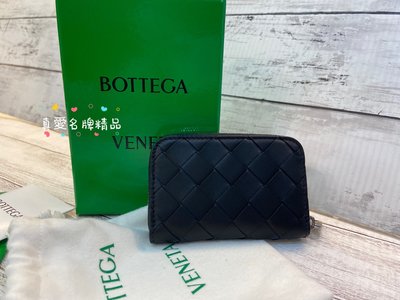 《真愛名牌精品》Bottega Veneta (BV) 620348黑色 中格編織 ㄇ型拉鍊 零錢包(小) 全新*代購