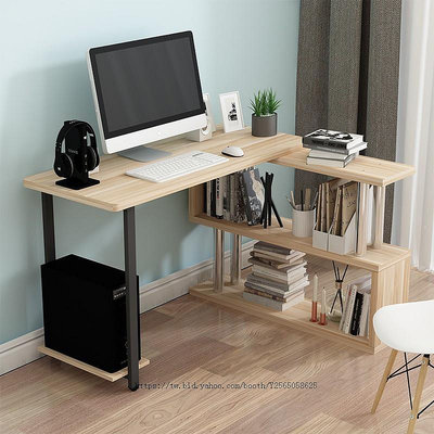 書桌寫字台簡約轉角桌電腦桌台式家用書架書櫃組合一體辦公桌