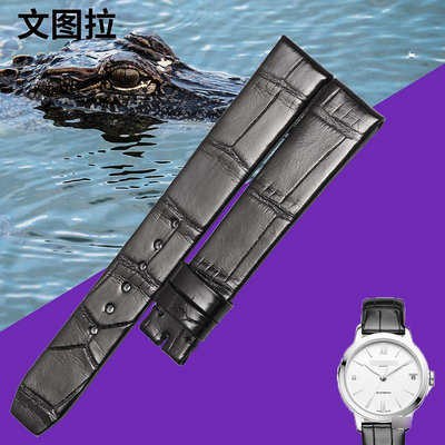 替換錶帶 文圖拉美洲鱷魚皮錶帶 代用名士錶克萊斯麥M0A10313真皮手錶帶女