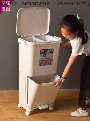 垃圾分類垃圾 桶家用帶蓋雙層廚房日本垃圾箱大桶滑輪塑料干濕分離 YYUW25202