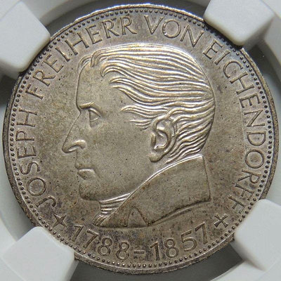 【NGC MS63】聯邦德國西德1957年5馬克銀幣