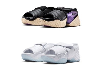 Nike WMNS Air Adjust Force Sandal 厚底 增高 涼鞋DV2136-100/900。太陽選物社
