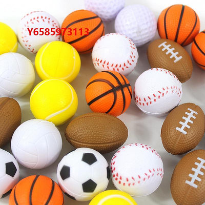 橄欖球熱賣4cm實心球足籃網棒橄欖球發海綿兒童發泄玩具