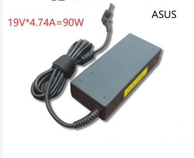 ASUS 高品質 90W 變壓器 A55D A55DE A55DR A55N A55V A55VD A55VM 華碩