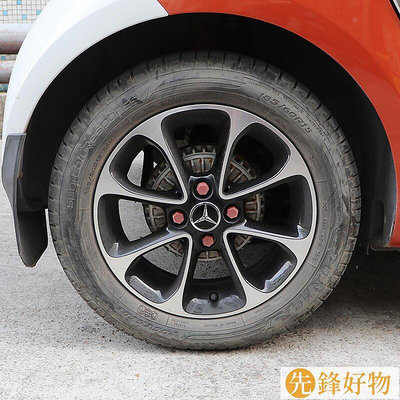 限時專用奔馳smart汽車輪轂蓋裝飾貼斯瑪特改裝車胎中心蓋車標貼外飾~先鋒好物