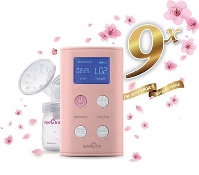 【荳荳小舖】韓國貝瑞克9X攜帶式電動雙邊吸乳器 全新~粉色