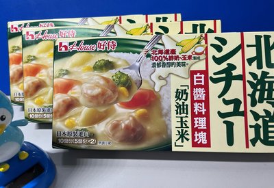 好恃北海道料理醬塊(奶油玉米) 180g x1盒
