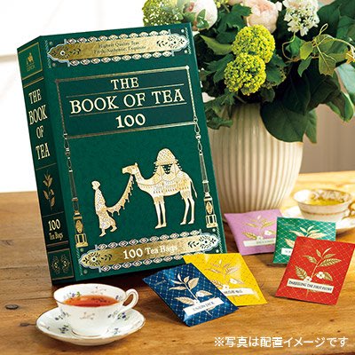 《FOS》日本 LUPICIA 100種茶包 BOOK OF TEA 茶書 紅茶 綠茶 抹茶 烏龍 伯爵 禮盒 新款