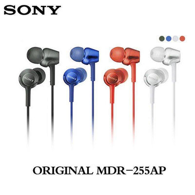 熱銷 索尼 原裝 SONY MDR-EX255AP 低音入耳式耳機 3.5mm 插頭音樂耳機釹驅動器耳機, 用於智能手機