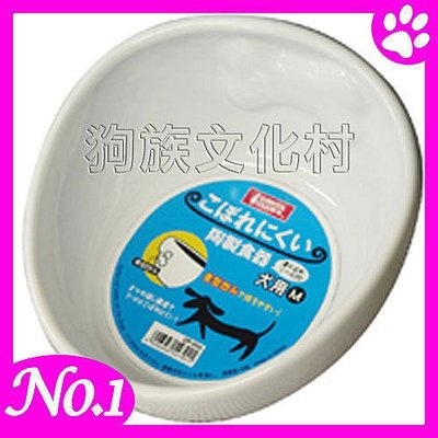 ☆~狗族遊樂園~☆日本Marukan《DP-654 骨頭造型陶瓷狗碗-M號 》防止細菌附著滋生 容易清理