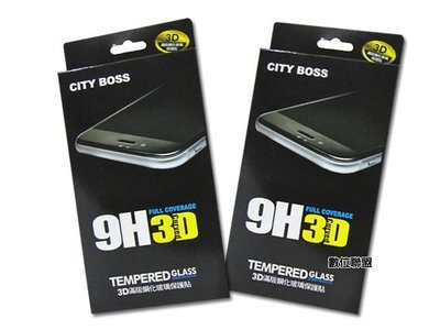 CITY BOSS 9H 鋼化玻璃貼 OPPO Find X2 Pro 螢幕保護貼 全膠 滿膠 3D曲面 滿版