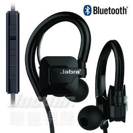 【曜德】JABRA Step Wireless NFC無線藍芽 運動型耳機 免持通話 ☆免運☆送收納盒+運動用品3選1☆