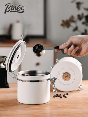 咖啡器具 Bincoo咖啡豆保存罐不銹鋼食品級咖啡粉密封罐單向排氣閥儲存罐