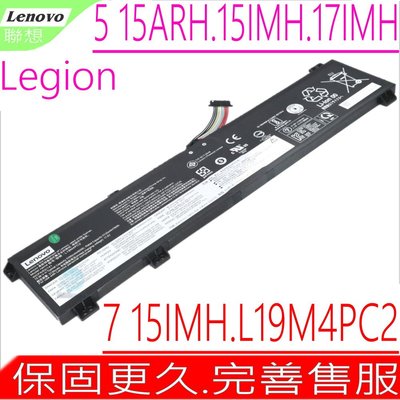 LENOVO L19M4PC2,L19C4PC1,L19C4PC2 電池 原裝 聯想 Legion 7 15IMH
