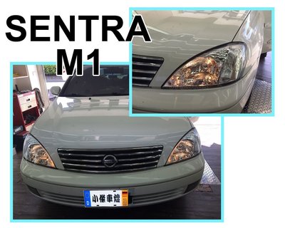 》傑暘國際車身部品《品質保証 全新 SENTRA M1 晶鑽 大燈 一顆1100元 DEPO大廠製