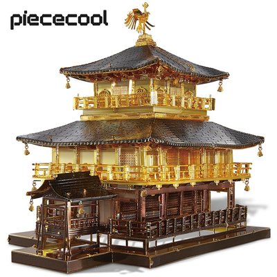 Piececool 3D金屬拼圖金閣拼裝模型套件建築拼圖玩具DIY積木聖誕禮物