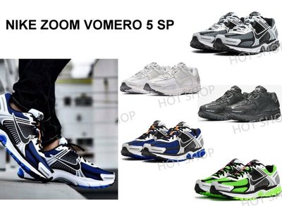 NIKE ZOOM VOMERO 5 SP 運動鞋 黑 白 藍 綠 慢跑鞋 休閒鞋 男鞋