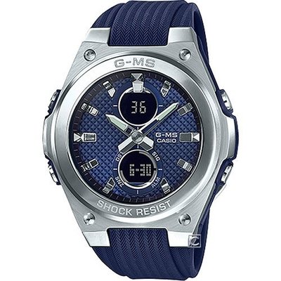 全新卡西歐公司貨 BABY-G G-MS系列 典雅運動錶 MSG-C100-2A 藍 歡迎詢問  ㄧ年保固(小錶面）