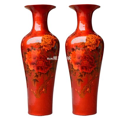 下殺-景德鎮陶瓷器花瓶 水晶釉中國紅牡丹落地大花瓶裝飾擺件1米1.2米