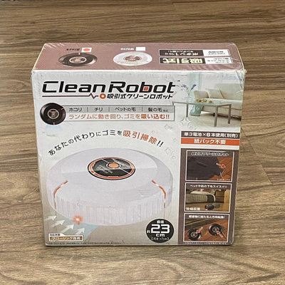 懶人神器 CLEAN ROBOT 黑色全智能掃地機器人 吸入式掃地機器人 自動掃地機器人