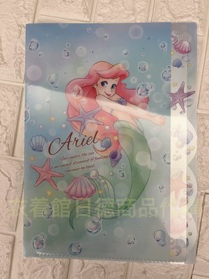 日本空運迪士尼Disney小美人魚Ariel愛麗兒,小熊維尼pooh 三眼怪外星人系列*多層A4資料夾日本製