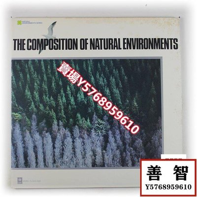 自然環境采樣 現場錄音 蟬 野鳥 黑膠試音盤 黑膠2LP日版EX LP 黑膠 唱片【善智】