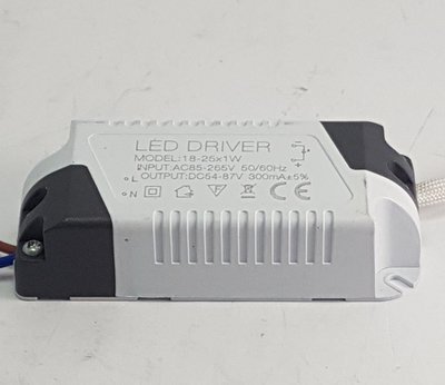 LED18~25w驅動器LED25w驅動器崁燈18w驅動器輸出DC54~87v電流300ma