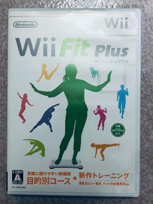 現貨日版 wii FIT Plus 遊戲光碟 Wii ~ Wii fit Plus 塑身 (純日版) wii u可用