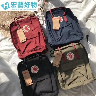 Fjallraven Kanken 經典雙肩背包 北極狐小狐貍背包瑞典學生書包男女潮流雙肩書包 後背包-宏藝好物