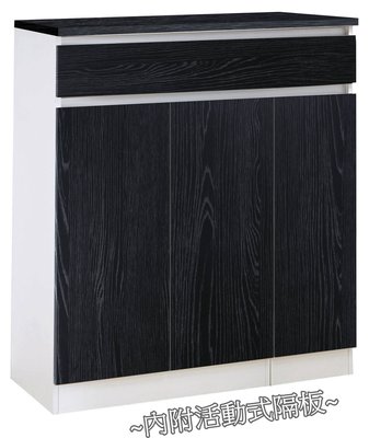 【生活家傢俱】HJS-309-2：艾美爾4尺酷黑色鞋櫃【台中家具】隔間櫃 收納櫃 玄關櫃 低甲醛E1系統板 系統家具