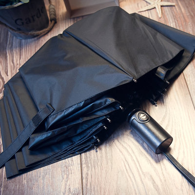 現貨 雨傘德國10骨全自動三折疊晴雨傘商務男士防風加固型 黑膠防曬太陽傘