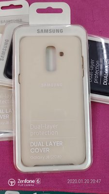神腦公司貨Samsung Galaxy J8(2018)原廠薄型雙料背蓋金色/原價690保護套